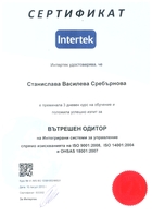 Cert ISO Odit 2012