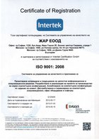 Certificate of Registration 2013