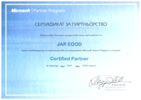Microsoft Partner 2007-2008