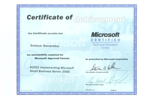 Microsoft Product 2000