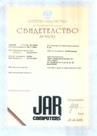 Patent JAR Computers 2004