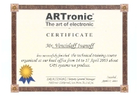 Artronic Training 2003