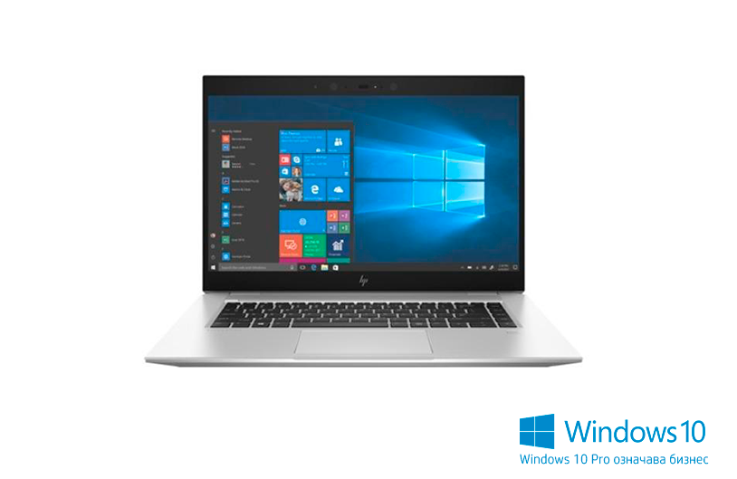 HP EliteBook 1050 G1