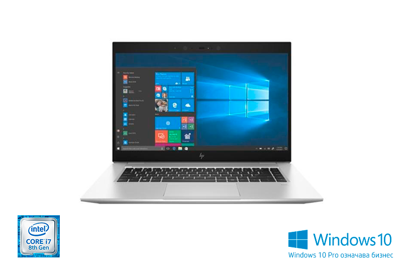 Лаптоп HP EliteBook 1050 G1 (3TN96AV_30859087)