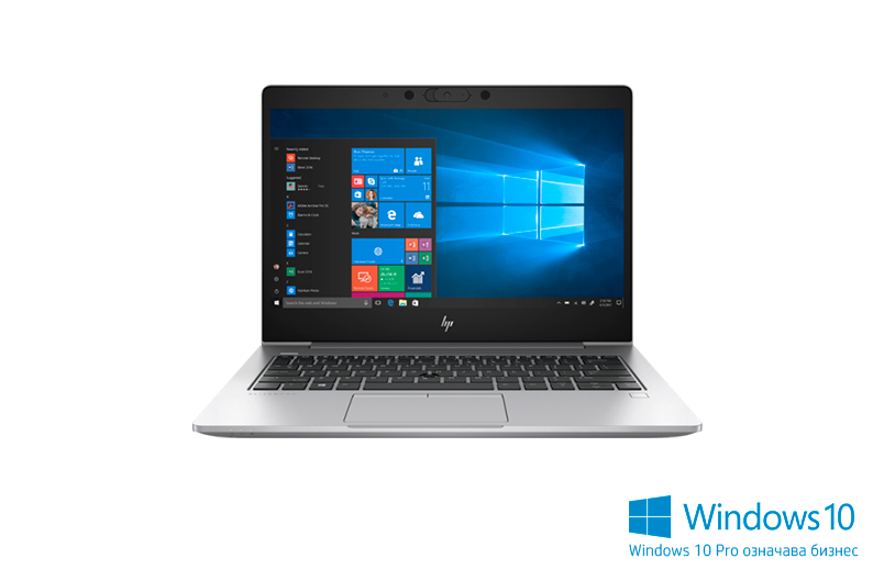 HP EliteBook 830 G6
