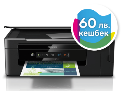 Epson L3050