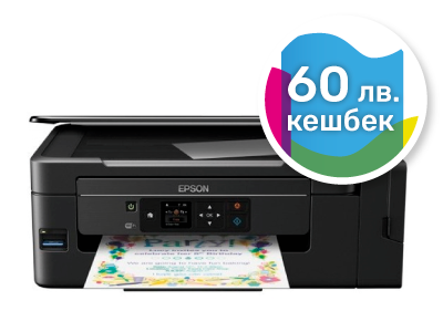 Epson L3060