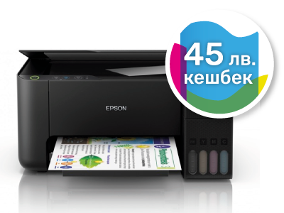 Epson L3110