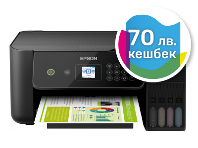 Epson L3160