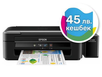 Epson L382