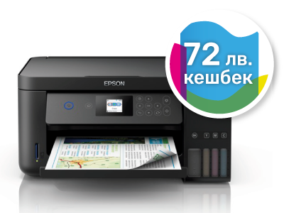 Epson L4160