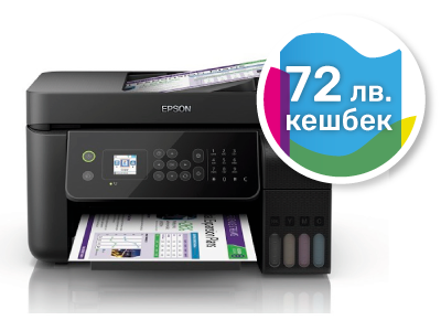 Epson L5190