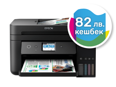 Epson L6190