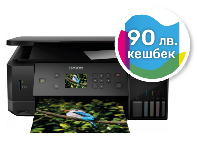 Epson L7160