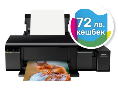 Epson L805