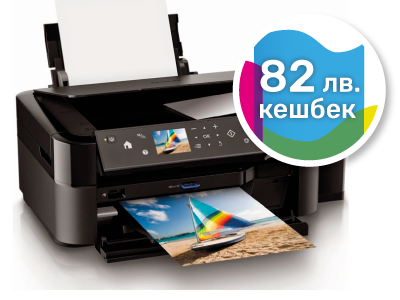 Epson L850