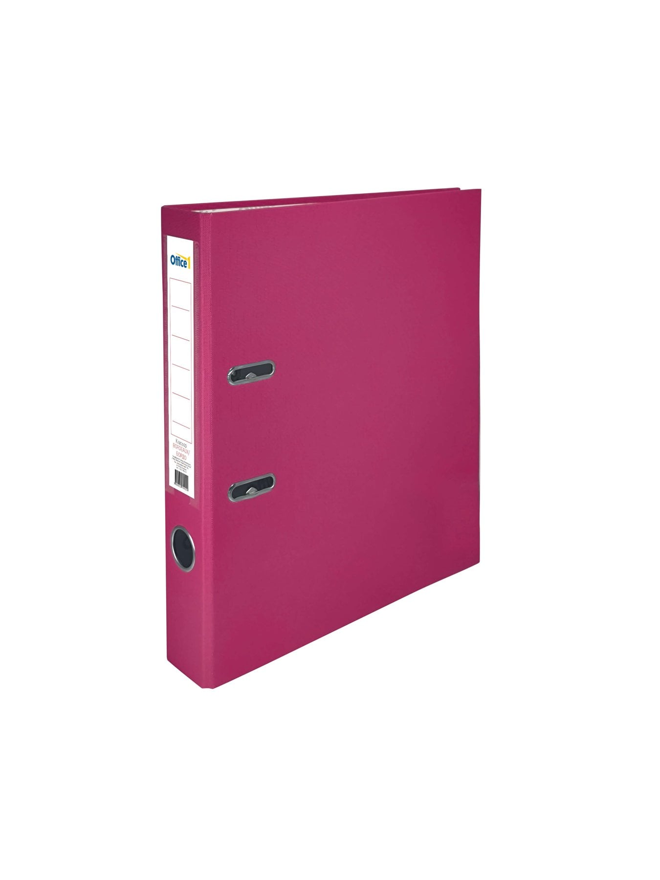 Office 1 Класьор, 5 cm, PP, несглобен, бордо, 50 броя