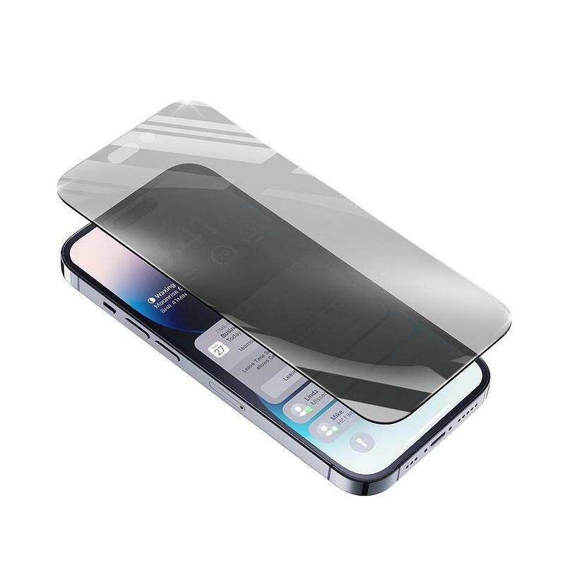 Протектор за дисплей Cellularline Top Secret за iPhone 14 Pro Max закалено стъкло
