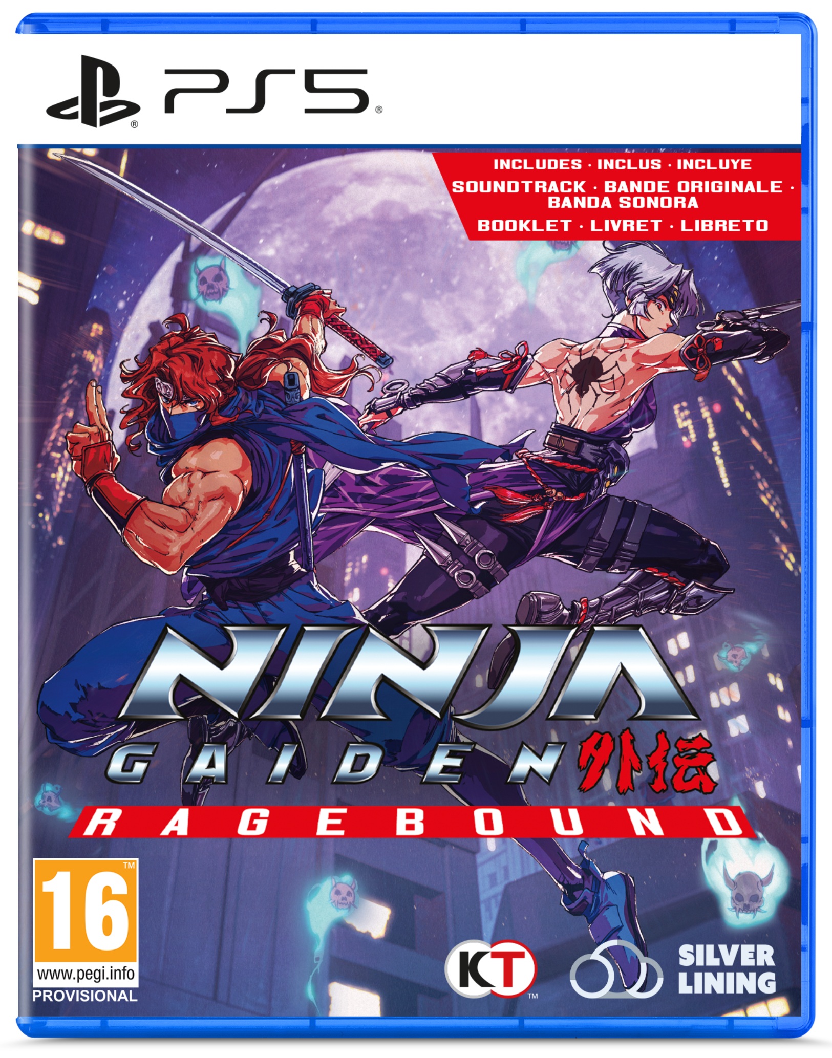 Ninja Gaiden: Ragebound (PS5)