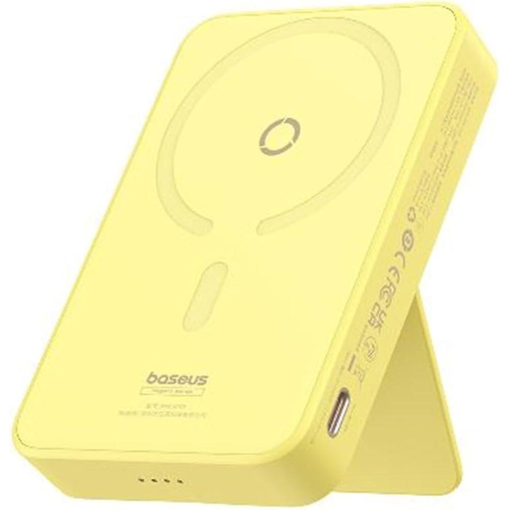 Baseus Powerbank MagPro Magnetic 5000mAh 20W MagSafe yellow (P10064101Y23-00) (BASP10064101Y23-00)