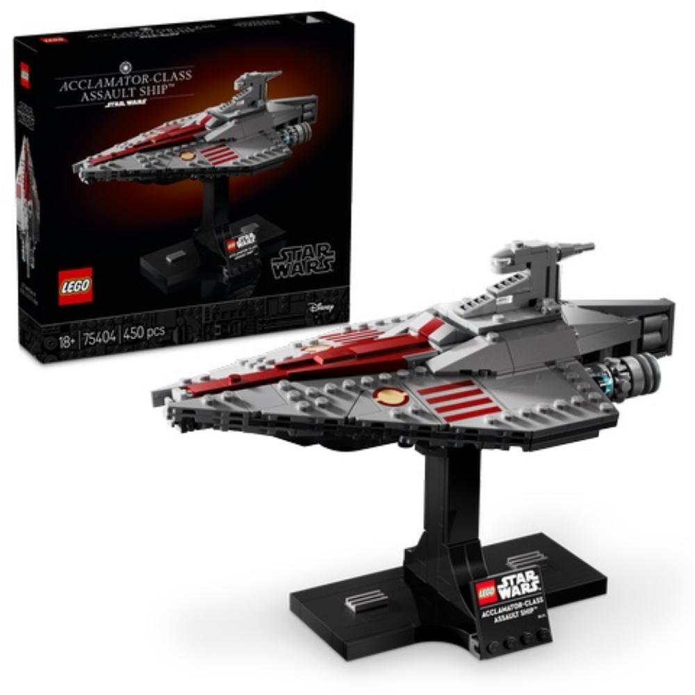 Lego  Star Wars Acclamator Class Assault Ship (75404) (LGO75404)