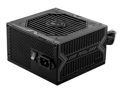 Захранване MSI MPG A750BN - power supply - 750 Watt