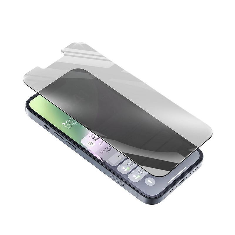 Протектор за дисплей Cellularline Top Secret за iPhone 14 Plus закалено стъкло