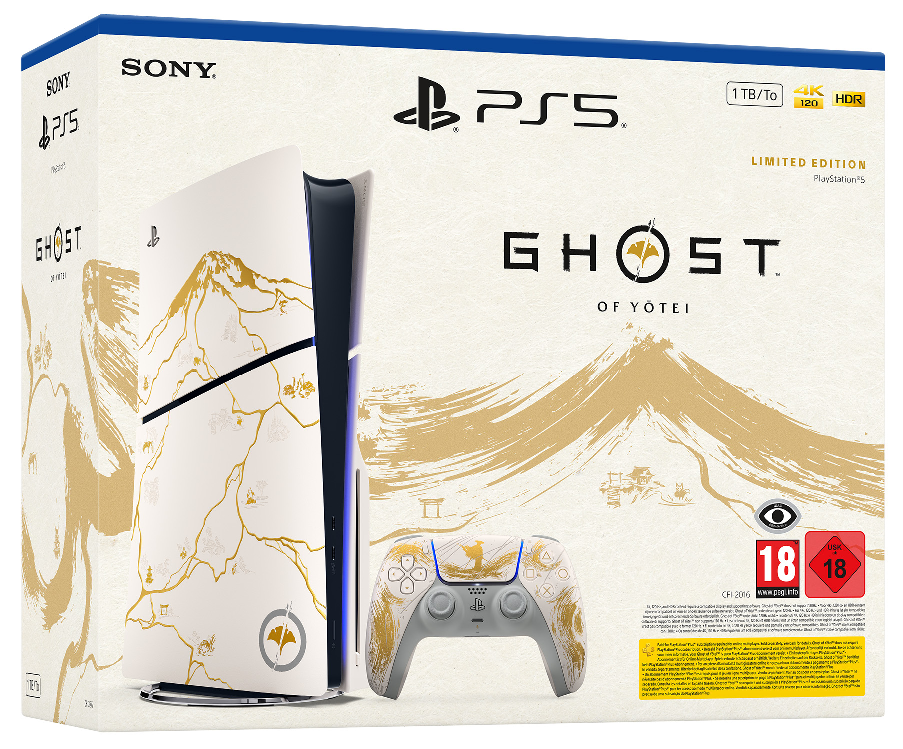 Конзола PlayStation 5 (Slim) - Ghost of Yotei Gold Limited Edition Bundle