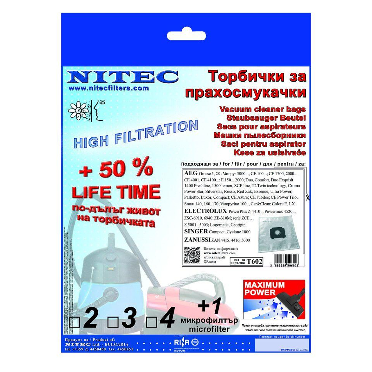 Филтър Nitec T 602