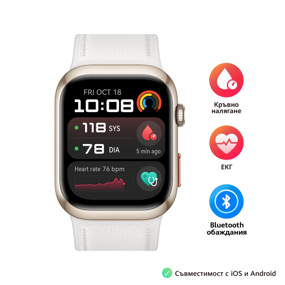 Huawei Watch D2 LCA-B11, Gold, 1.82" Amoled, Airbag/Strap Size 26mm, Ambulatory 24H Blood Pressure, HR monitoring PPG 6.0, Rotating crown, IP68,  Speaker&Micophone, Dual-band, Battery 524mAh + Huawei FreeBuds SE 3 ULC-CT020 Black