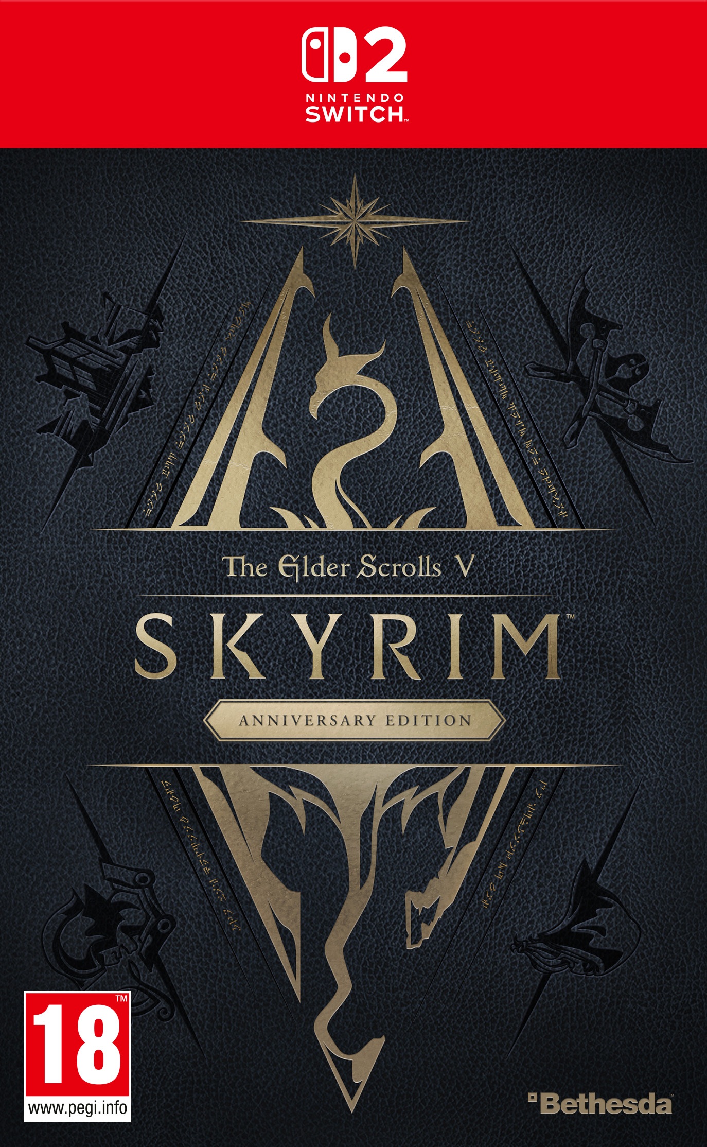 The Elder Scrolls V: Skyrim - Anniversary Edition - Код в кутия (Nintendo Switch 2)