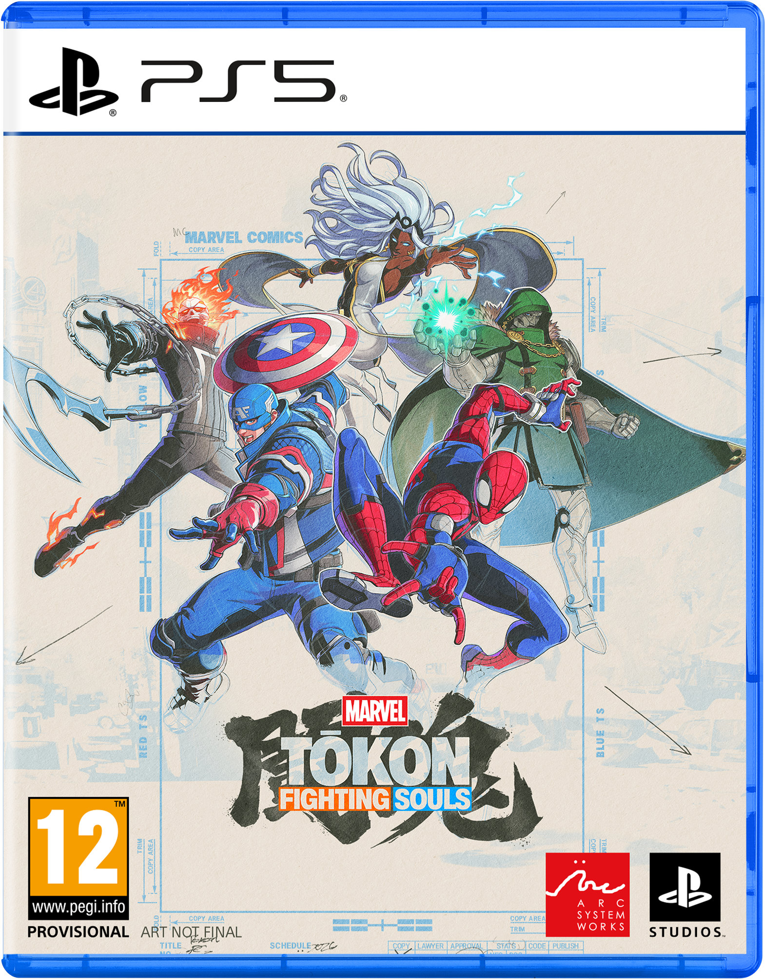 MARVEL Tokon: Fighting Souls (PS5)