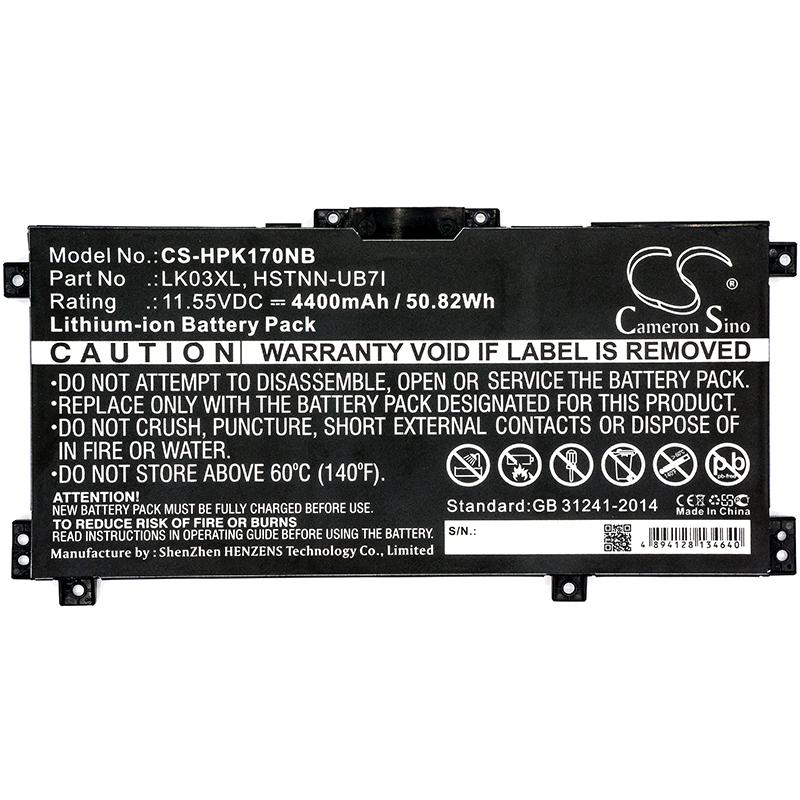 Батерия за лаптоп HP Envy 17-AE010NC, Envy X360 15-BP008UR HSTNN-UB71 LiIon 11.55V 4400 mAh CAMERON SINO