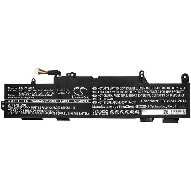 Батерия за лаптоп HP ELITEBOOK 840 G5 932823-171, HSN-112C  LiIon 11,55V 4250mAh CAMERON SINO