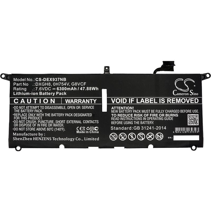 Батерия  за лаптоп DELL XPS 13 2018, XPS 13 9370, 0H754V, DXGH8 LiPo 7.6V  6300mAh CAMERON SINO